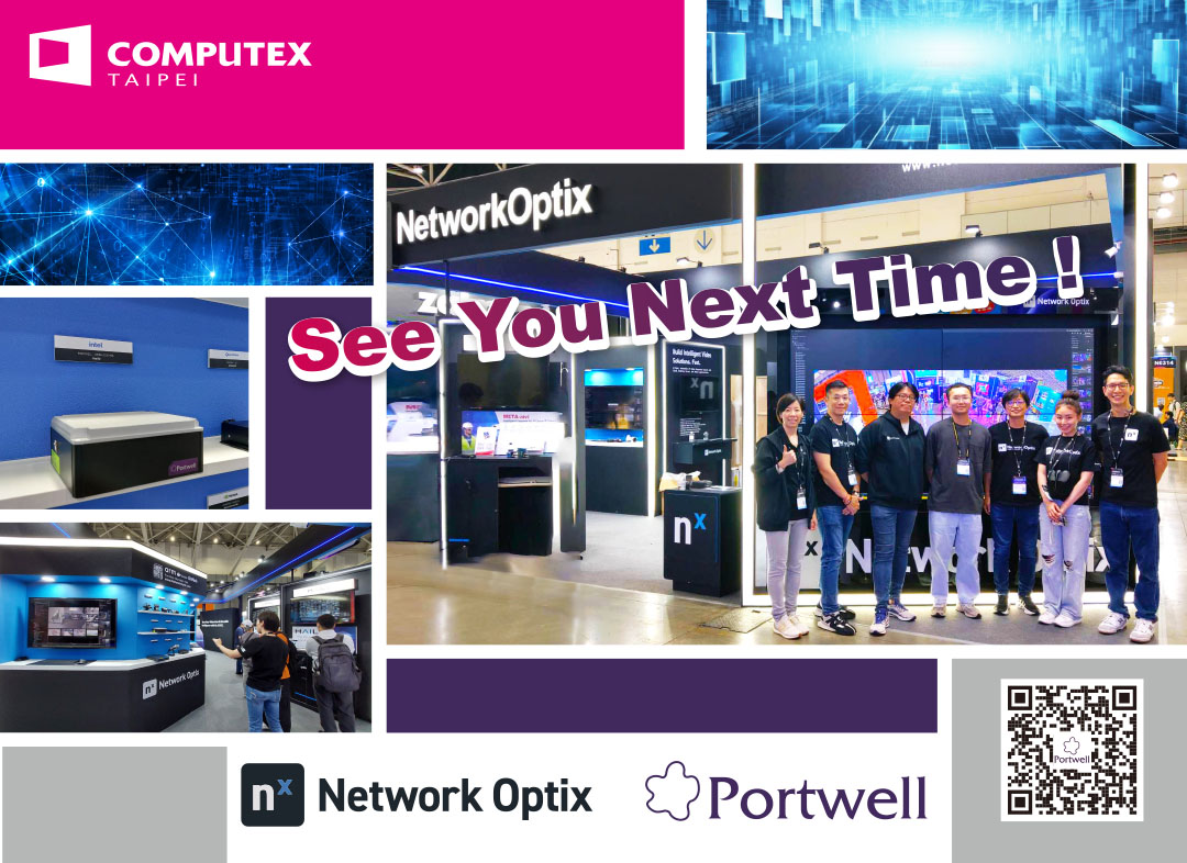 Thank You for Joining Portwell at COMPUTEX